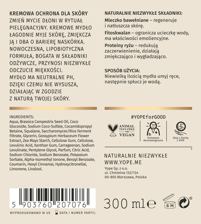 Mydło do rąk YOPE CREAMY Ambra 300 ml