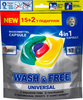 WASH&FREE Niemieckie uniwersalne kapsułki do prania 4w1, 17 sztuk