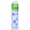BROS-ZIELONA MOC PARALIZATOR NA OWADY 300ML -SKUTECZNY W DZIAŁANIU