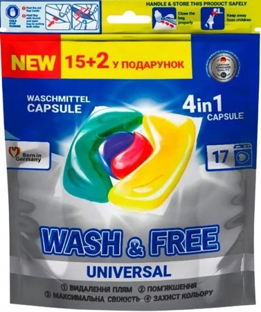 WASH&FREE Niemieckie uniwersalne kapsułki do prania 4w1, 17 sztuk